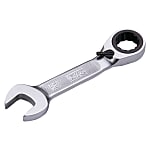 Ratcheting Combination Wrench (tightening/loosening switching type)