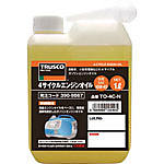 4サイクルエンジンオイル 粘度 SAE10W-40相当