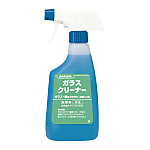 ガラス用洗浄剤 ガラスクリーナー
