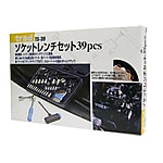 ソケットレンチセット（39PCS）