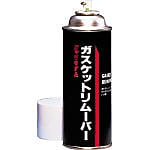 ロックタイト "ガスケットリムーバー"