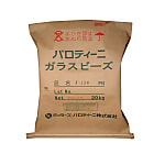Abrasive Material For Petite Blast Machine