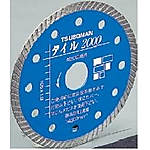 タイル２０００