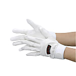 Leather Gloves, Ranger Gloves Saver No. 10 White