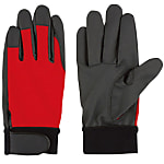 Leather Gloves, Hand Barrier No.20 (Anti-Slip Gloves)
