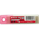 NTカッター 替刃 BA-50P