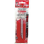 NTカッター 替刃 BAD-21P
