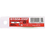 NTカッター 替刃 BDA-200P