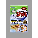 スクラビングバブルジャバ　　２つ穴用　　　　　　　