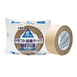 包装用 クラフトテープ No.200
