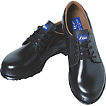 Safety Shoes, Small Shoes 85025