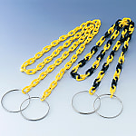 Chain Bar Cone Chain - Yellow / Yellow/Black