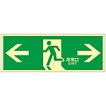 High Brightness Phosphorescent Emergency Exit Sign "← Emergency Exit →" Luminescent LE-1803