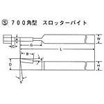 ハイスバイト S700角型 スロッターバイト