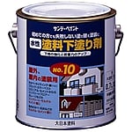 水性塗料下塗り剤No．10 プライマー 半透明ブルー