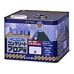 水性コンクリートフロア用塗料