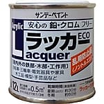 アクリルラッカーECO