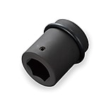 インパクト用ヘキサゴンソケット（ソケット単品・差替式） 8AH