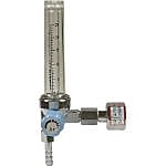 フロート式流量計（流量：25～50L/min）