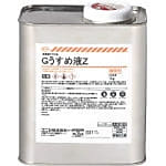 Gうすめ液Z 