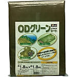 ODグリーンシート #3000