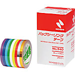 バッグシーリングテープ専用テープ