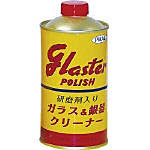 ガラス＆銀器クリーナー グラスターポリッシュ
