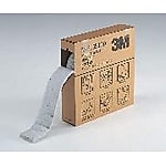 メンテナンスソーベント
