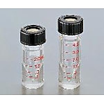 ミニバイアル 容量 0.3ml～10ml