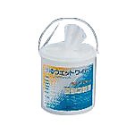除電ウェットワイパー（綿100％不織布）