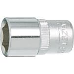 ソケット（6角タイプ） 差込角6.35mm・9.5mm・12.7mm・19.0mm