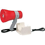 充電式メガホン（防滴・充電式電池タイプ）