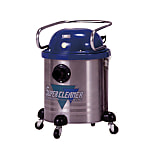 Industrial Vacuum "Super Cleaner" (Wet and Dry)