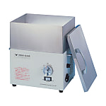 Ultrasonic Cleaner Unit / Basket