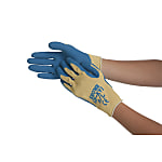 Incision-Resistant Gloves GP-KV1