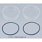 グローブ用アダプター