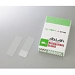 ホットプレートスターラー