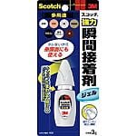 スコッチ（R） 強力瞬間接着剤7055 ジェル多用途