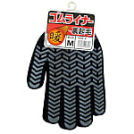 HOTゴムライナー H836-M