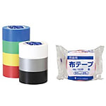 包装用布テープ（色物） No.1535 長さ25m