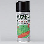 バリアガードパートII 無色タイプ