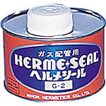 ヘルメシール G-2 ガス配管・燃料油配管用シール剤