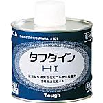 塩ビ用接着剤（HI用）