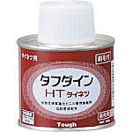塩ビ用接着剤（HT用）