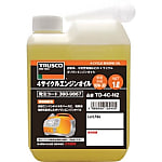 4サイクルエンジンオイル 粘度 SAE10W-30相当