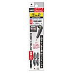 L Type Adapter Dedicated Bit