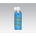 グリーススプレー 420ml 泡タイプ