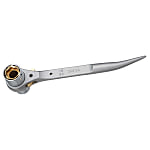 Aluminum 4-Size Ratchet Wrench