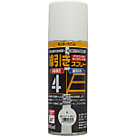 線引きスプレー コンクリートフロア用塗料