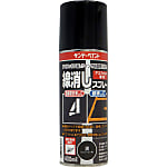 線消しスプレー コンクリートフロア用塗料